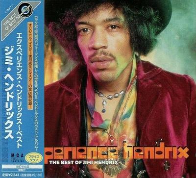 CD JIMI HENDRIX  Experience HendrixBest UICY2509 MCA Records 2002 Japan Rock Used
