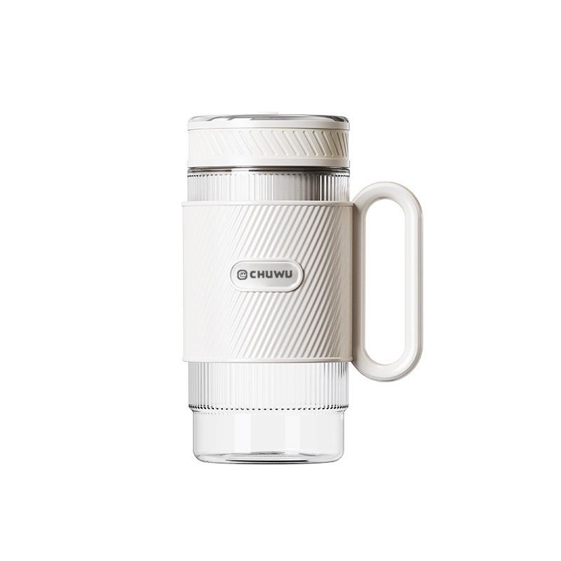2026 Portable Multi-Functional Household Juicer Cup