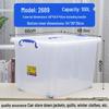 Hengda 100L Transparent Plastic Storage Box
