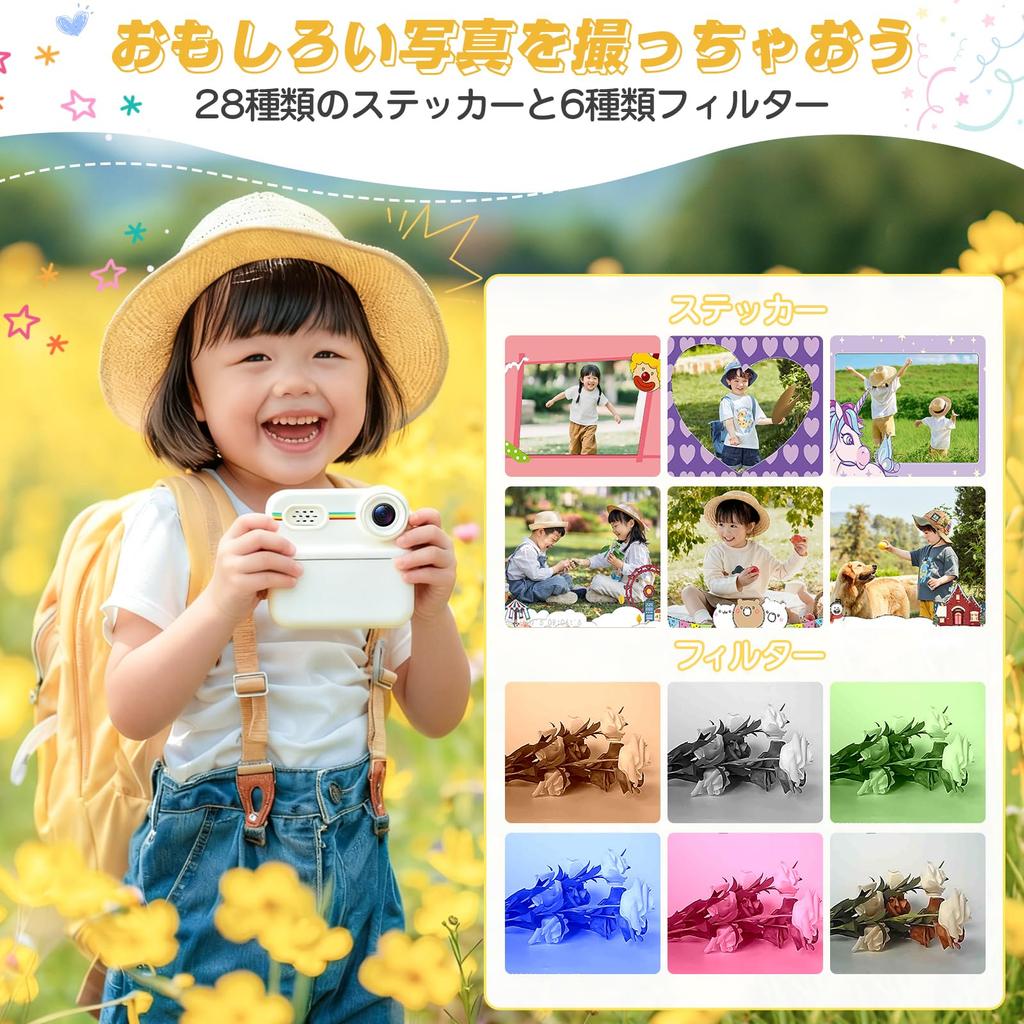 DEWEL Kids Camera Instant Digital Toy Camera with Printing Thermal Paper Printer, Children's Camera, Camera, Function, (Pink)