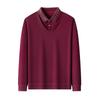 Men's Winter Thickened Knit Sweater with Lapel - Business Casual, Plus Velvet, Fake Two-Piece Design