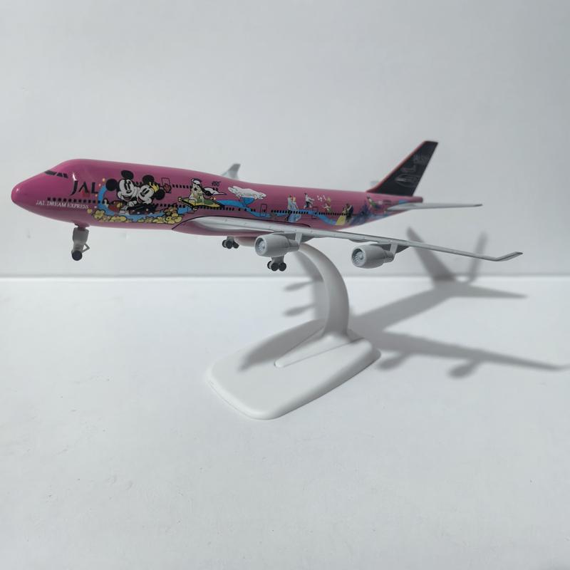 Jason Tutu 20cm Jal Japan Airlines Boeing 747 Aircraft Model Planel Airplane Diecast Metal Planes Collect Gifts