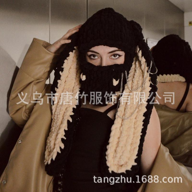 New Devil Horn Mask Thickened Fleece Knitted Hat Ice Strip Line Warm Neck Protection Punk Sweet Cool Wind Headgear Winter