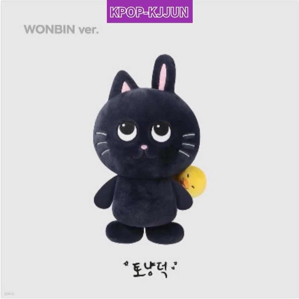 [2024 RIIZE FANCON 'RIIZING DAY FINALE' 2. MD] 40CM PANENKA [verze Wonbin]