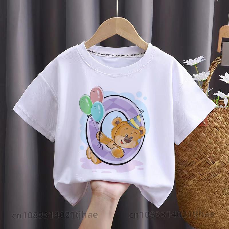 Cartoon Bear Birthday T-shirt Wild T-shirt Girl Party T-shirt Bear Theme Boy Top