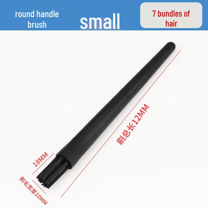 Anti-static Hard Bristle Cleaning Brush