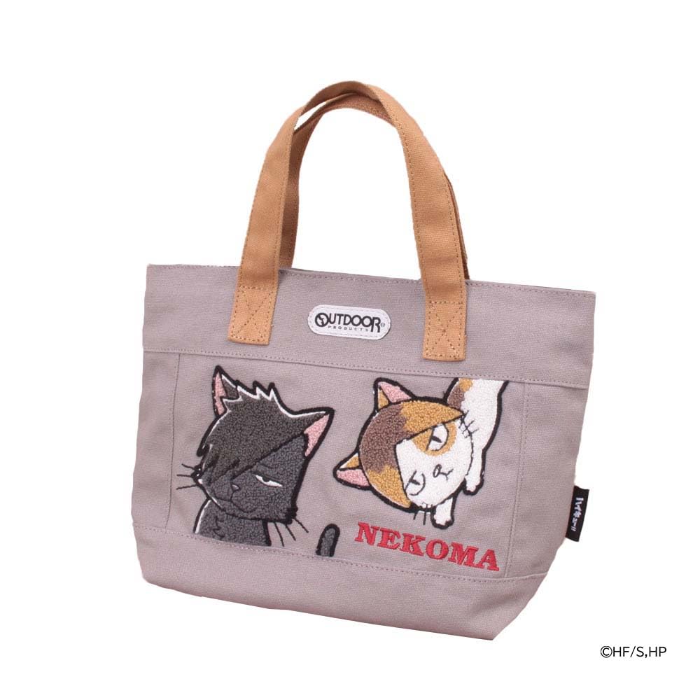Haikyu Mini Tote Bag ODHQ10