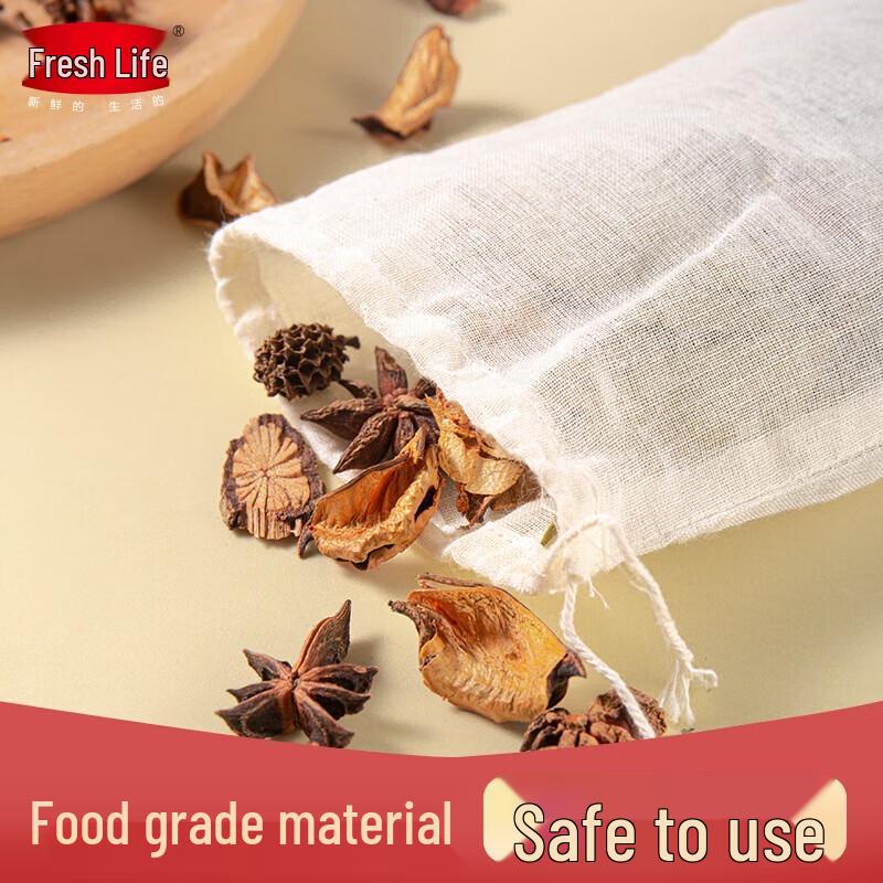 Fresh Life Disposable Food-Grade Filter Bags