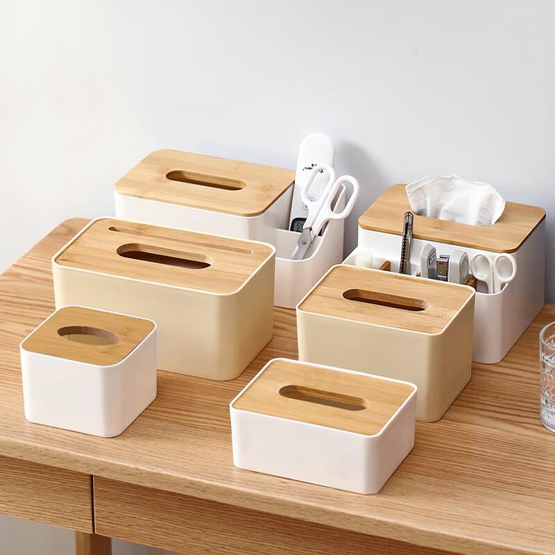 BeiYiPin Elegant White Desktop Tissue Box