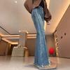 Women's Retro Blue High-Waist Flared Jeans - Frayed, Split, Plus Velvet, Plus Size, Slimming, Elastic for Autumn/Winter.