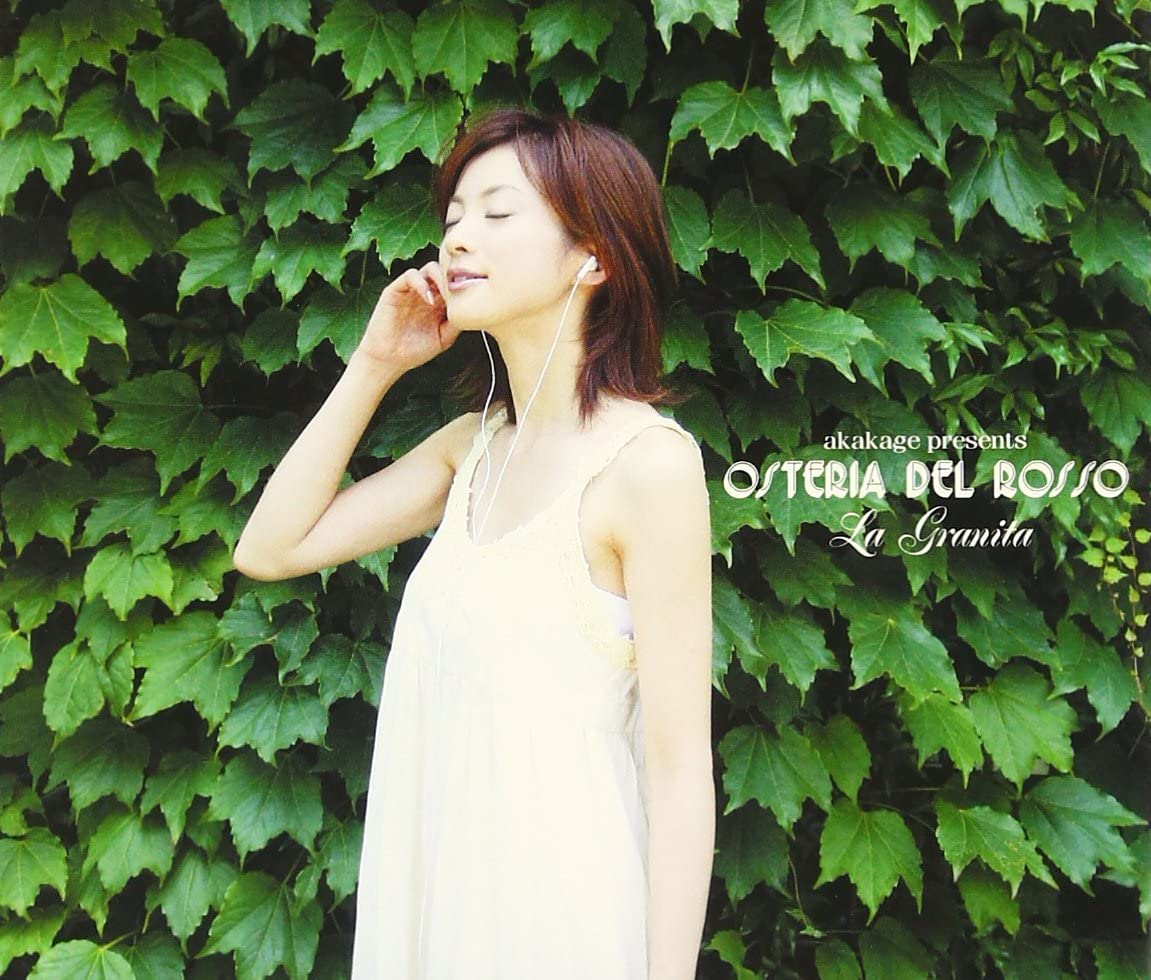 

CD - Osteria Del Rosso La Granita Mixed Japan ObiJapanese Pop/Rock Used