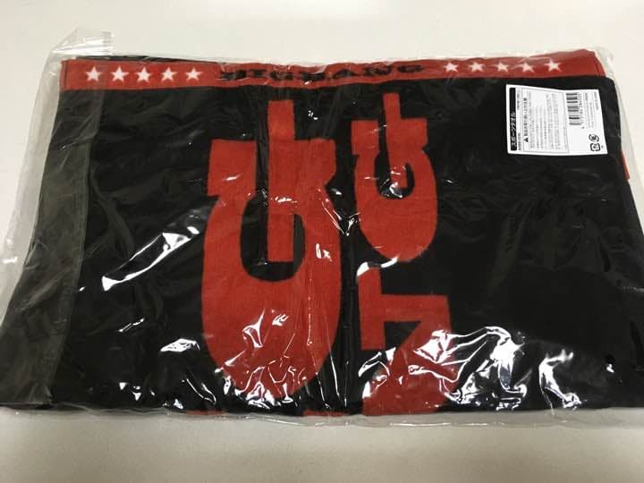[USED] Bigbang Towel