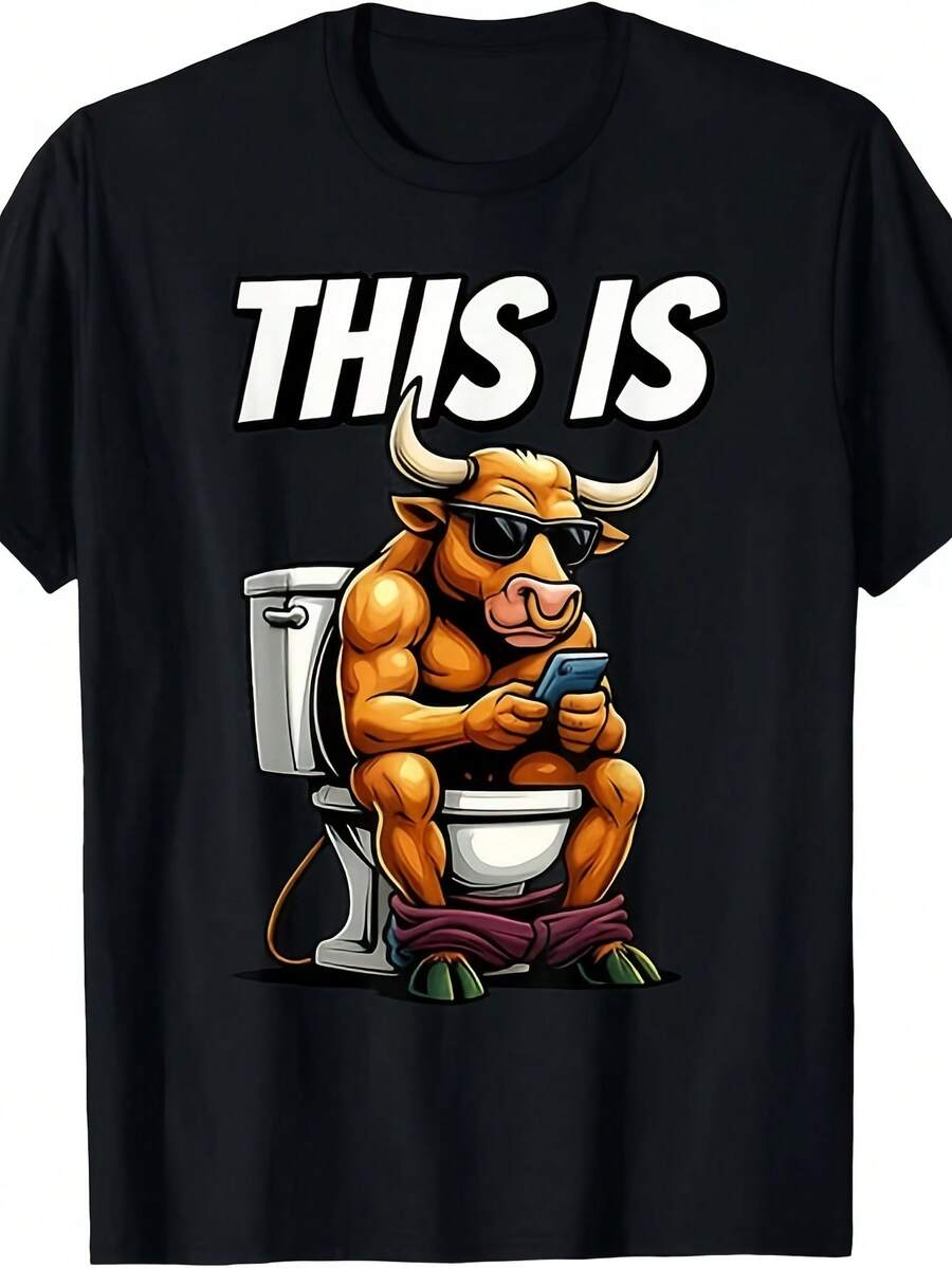 Cow In Toilet, This Is Cow Poop. Sarcastic Gag Joke Graphic Unisex-Shirt| Daily Sportswear| Fun S разноцветный