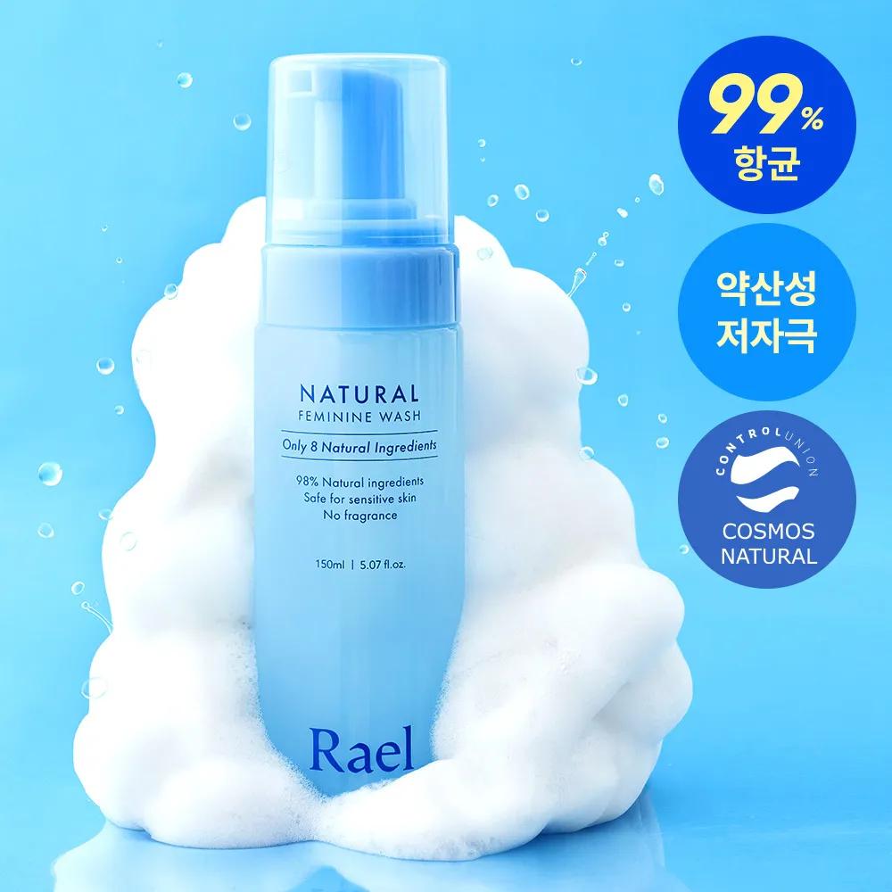 Rael Feminine Wash 150ml