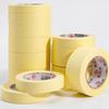 50M Writable High Viscosity Textured Paper 1cm 2cm 3cm 4cm 5cm 10cm Width Yellow Tear Off Tape Spray Paint Masking Art StickersPinstriping Tape 3