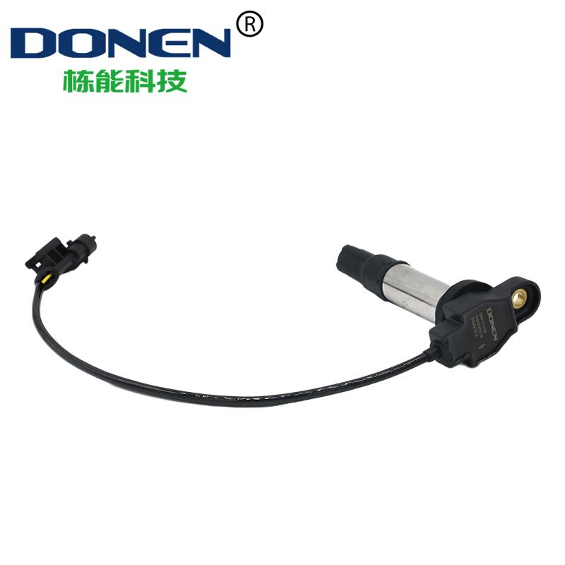 2 PCS DONEN IGNITION COIL FOR Ducati hyper 821 38010145B 38010144B DQG3197A