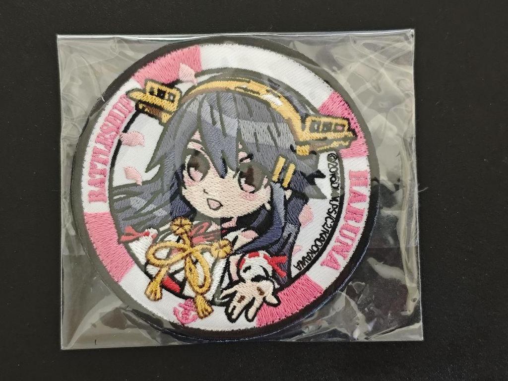 [USED] Kantai Collection -KanColle- Haruna Kai Ni Limited Edition 1/7 Scale Complete Figure