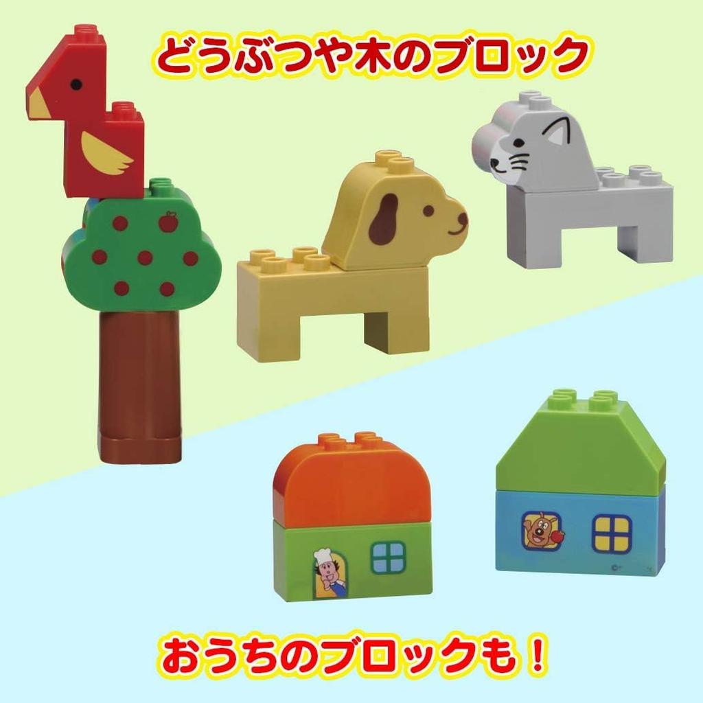 BlockLabo Anpanman First Block Bucket L Winter Includes Original [BANDAI] (2025 Bonus Blocks)