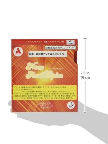 ARMSTRONG Neuer Anti-Spin Rot Extra Dick 4601