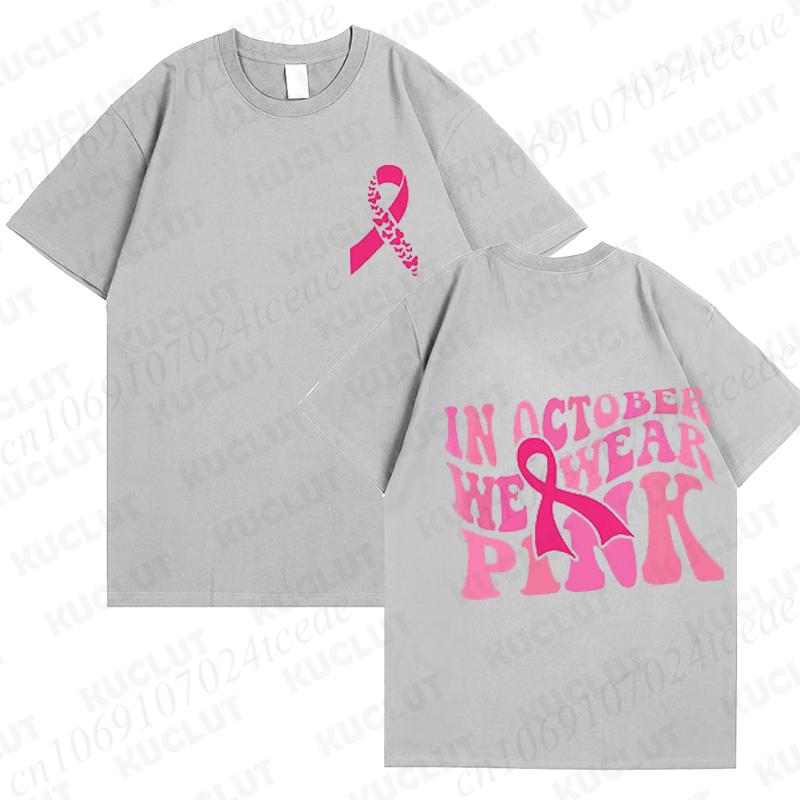 We Wear Pink Shirt Breast Cancer Awareness Tshirt Comfort Colors Pink Ribbon Front and Back Print Tshirts Cancer Support Gift