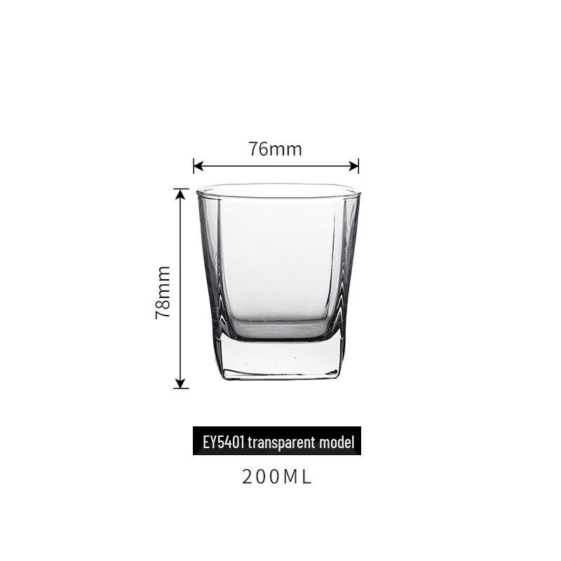 Shangqi Hotel Glass Mouthwash Tumbler
