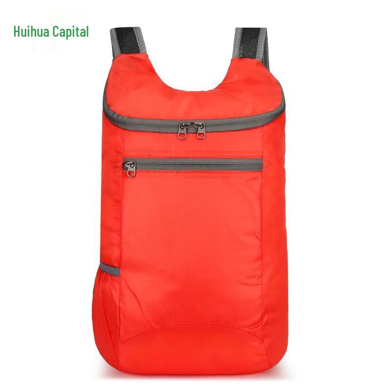 HUIHUADU Outdoor Foldable Multi-functional Backpack