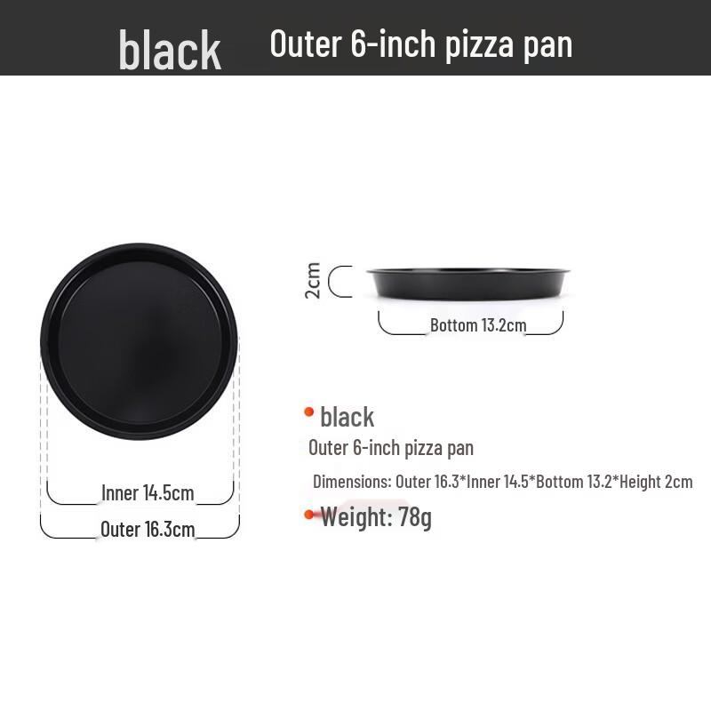 Handun Round Pizza Pan