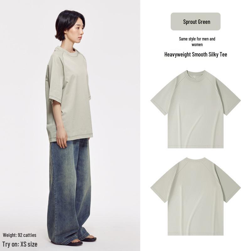 

Эстетика хлопка: Унисекс футболка реглан 300 г/м² – Свободный крой, короткий рукав для весенних/летних видов спорта L