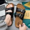 Men's Slippers Outdoor Waterproof Non-slip Slippers