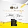 PROSIA Hair Light Made in Gradual Horse Prevents Flyaway Eyemedia Mascara, Brown, 10mL, Japan, Dyeing, Oil, Moisturizing, Hair, Hairline, Temples,