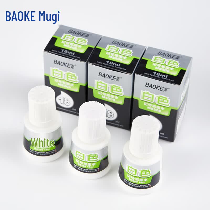 BAOKE MS208 Oil-Based White Marker Ink Refill, 18ml (Pack of 20)