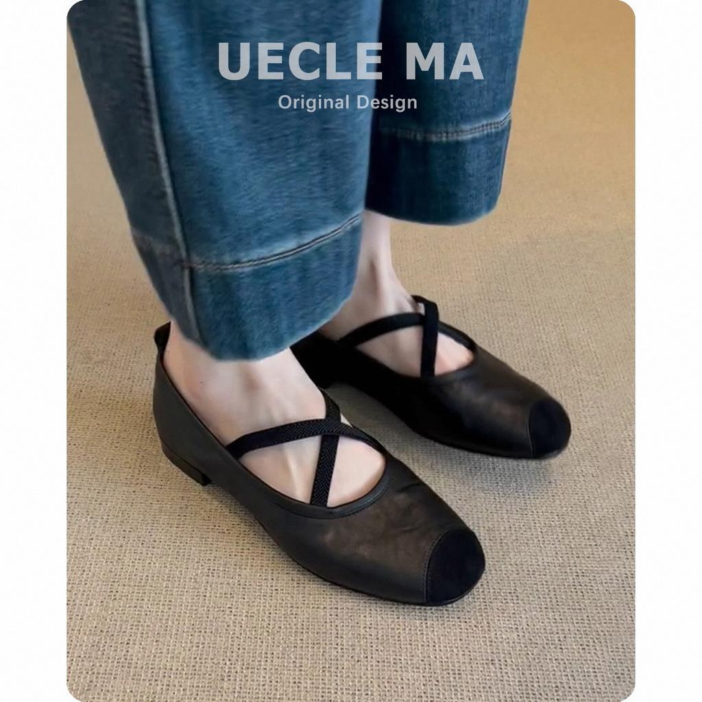 Super Soft Lambskin~ Retro French Single Shoes Women's Flat Ballet Shoes Shallow Mouth Evening Shoes Cross Belt Mary Jane Shoes