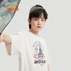 Anta Kids' Breathable Fast-Dry Cooling Sports T-Shirt