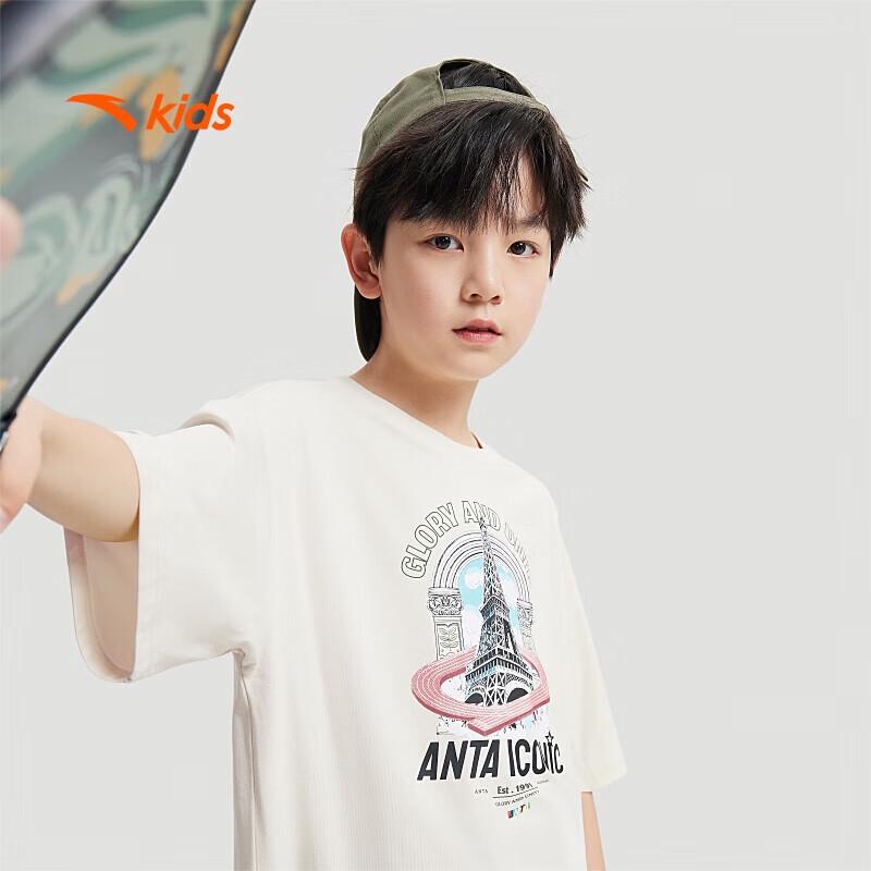 Anta Kids' Breathable Fast-Dry Cooling Sports T-Shirt