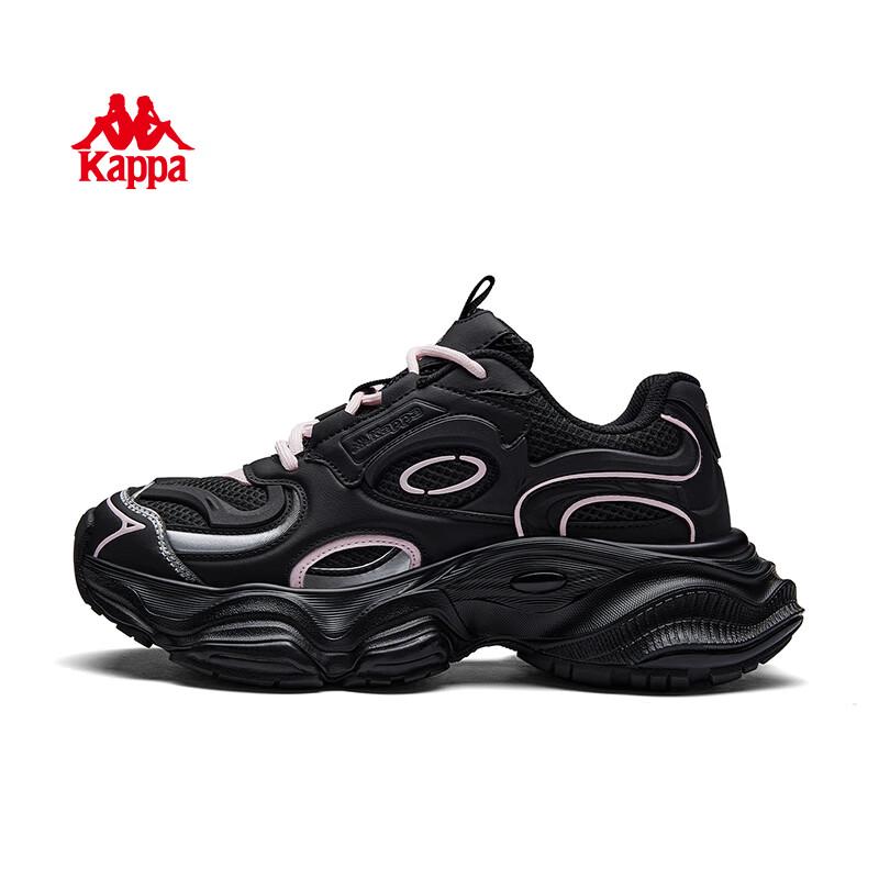 Kappa Women's Height-Increasing Dad Shoes