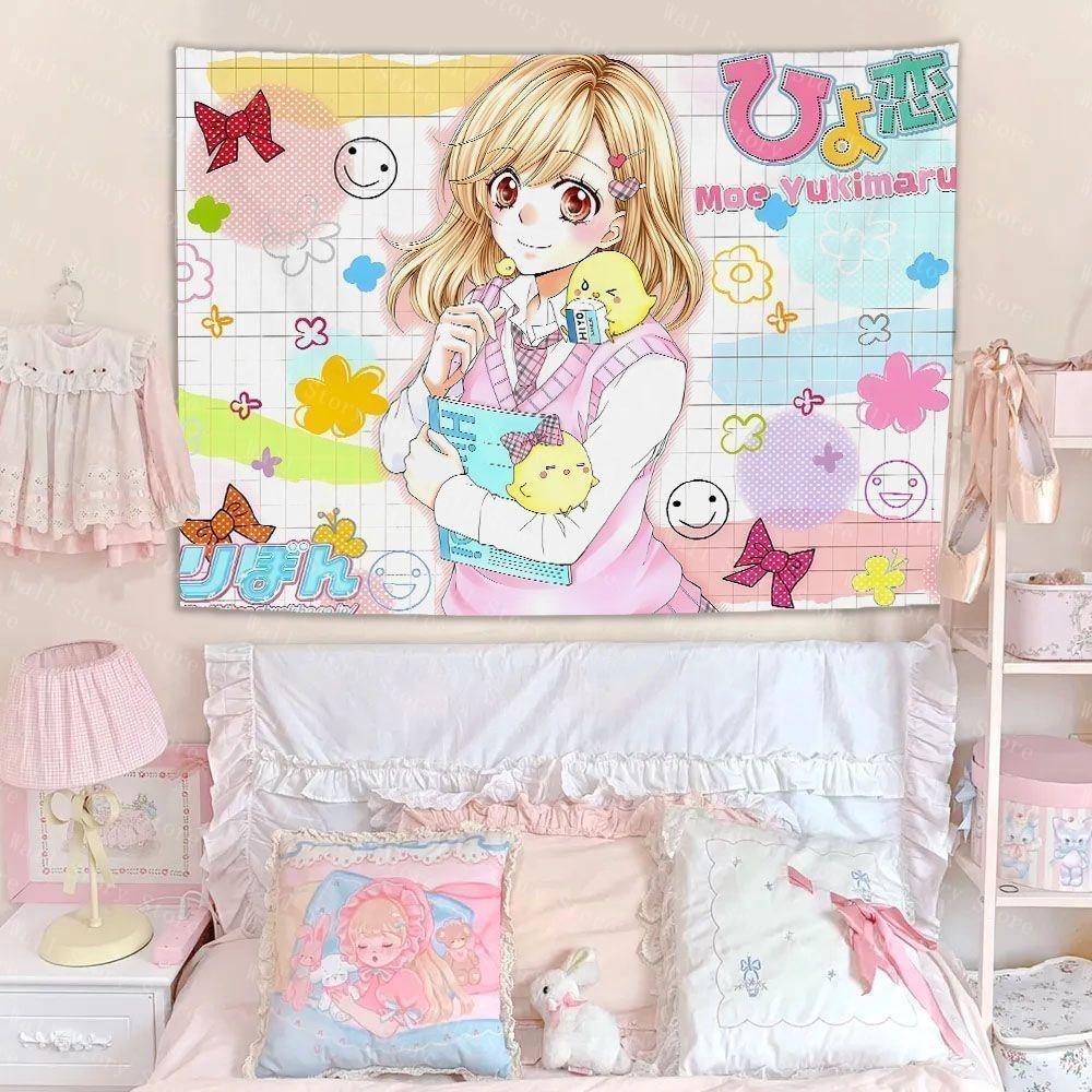 Manga girls heart Japanesestyle cute tapestry atmosphere decoration of the bedroomTapestry Bedside Tapestry Bathroom Tapestry