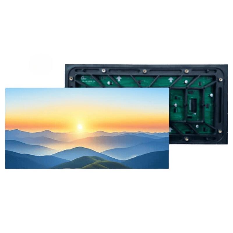

QIANGLI Q6 Pro Large Outdoor Full-Color LED Display (CN version)