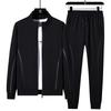 Men's Stand-Up Collar Sports Suit - Casual Loose Two-Piece Set for Running & Fitness