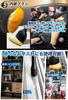 brush set that reaches every Car wash brush set of for interior and gap cleaning [5-piece corner] 5, body, wheels, detailing, cleaning,