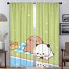 Bubu and Dudu Elegant Room Curtains for Living Room Blackout Curtains 2 Pieces Halloween Decoration Partition Shades Curtain