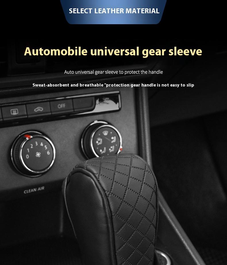 Car Gear Shift Dust Cover & Handle Cover - Universal Fit, Anti-Slip Comfort Grip, Easy To Install, Durable Protection