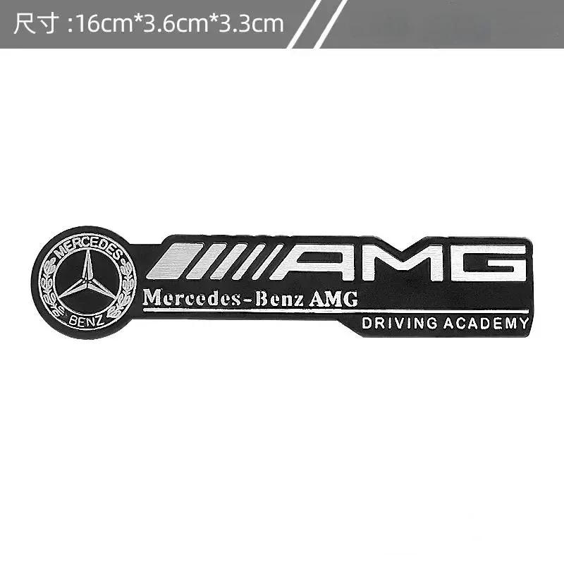 

New For Mercedes Benz For Mercedes-Benz W245 B160 B180 B200 W166 GL350 GL400 modified standard AMG fender side standard metal ca