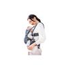 Aprica Lacris Baby Carrier, Suitable for Newborns from 14 Days Old to 36 Months, 4-Way Design (Gray) 2176452