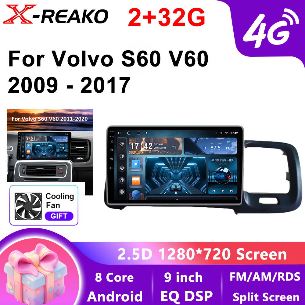 For  Volvo S60 V60 2009-2017  Android 2 Din Car Auto Carplay 4G+WIFI GPS Car Radio Navigation Multimedia Video Player Stereo BT