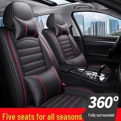 23 Full-Coverage Car Seat Cushions & All-Season Leather Covers for Geely Emgrand EC7