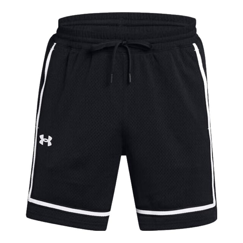 

Чоловічі сітчасті баскетбольні шорти Under Armour Zone Pro M