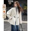 Mocana Women's Elegant Disc Buckle Wool Blend Coat