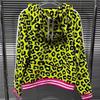 Yellow Leopard Print Devil Horn Hoodie Zip Jacket Unisex Y2K Streetwear