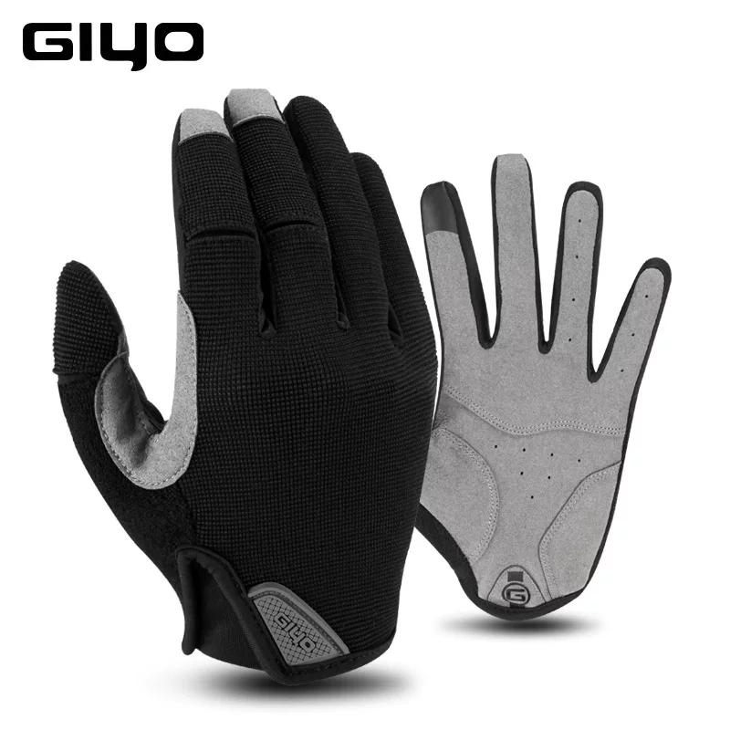 Giyo Bicycle Mountain Bike Outdoor Sports Full Finger Touch Screen Gloves Windproof Heattech Men and Women Fall and Winter Cycling S-05
