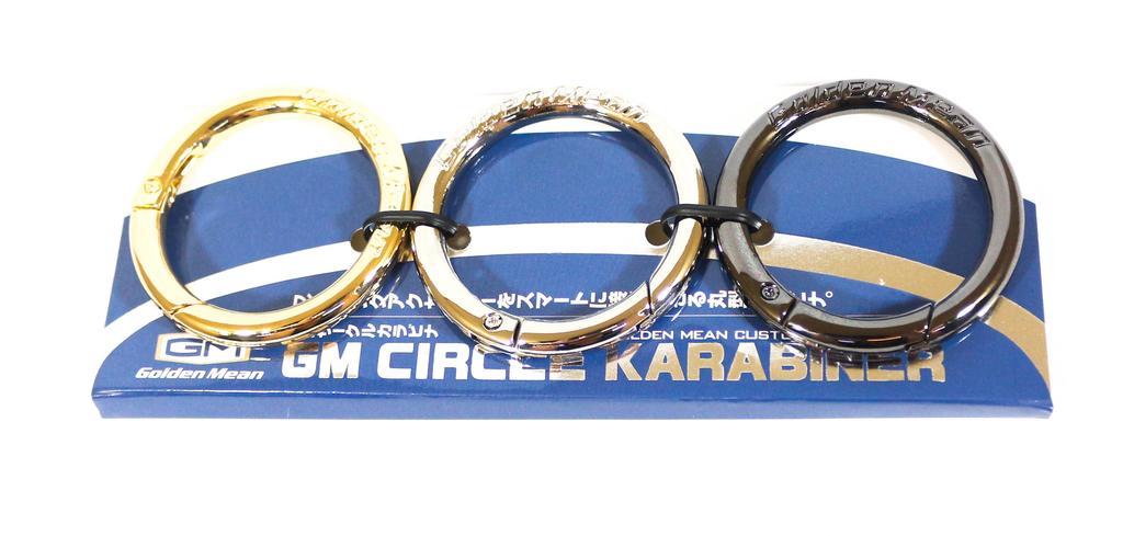 Golden Mean Karabiner Circle 50mm Set of 3 (5610)